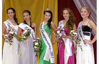 "Мисс Островчанкой-2012" стала Ксения Шлыкович