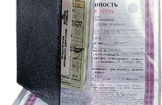 Криминальная хроника: кража документов, угроза убийства, интересная находка...
