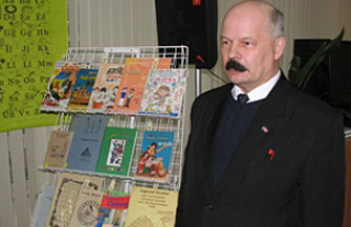 Выставка букварей народов мира