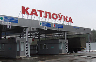 На "Котловке" готовятся к приему хоккейных болельщиков