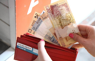 Вярнулі забыты кашалёк. Выпадковасць – ці заканамернасць?