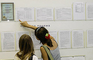 Работают телефоны "горячей линии" по вопросам вступительных испытаний в высшие и средние специальные учебные заведения