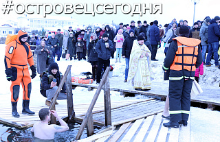 #островецсегодня 19 января