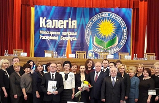  По итогам работы в 2018 году сфера образования Гродненщины признана лучшей в Беларуси. Четырнадцать факторов успеха