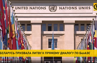 Беларусь призвала Литву к прямому диалогу по БелАЭС (+видео)