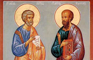 Состоится праздничная Божественная Литургия