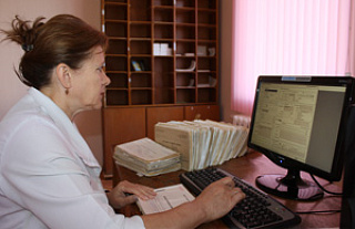 Компьютерные технологии пришли в медицину