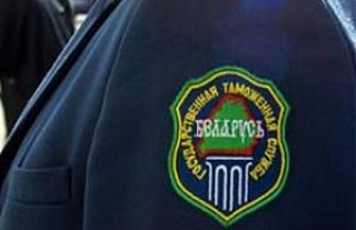 Таможня не спит