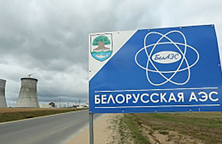 На втором блоке БелАЭС забетонирован купол наружной защитной оболочки здания реактора