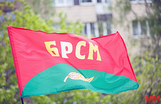 Праздничные мероприятия к 75-летним датам