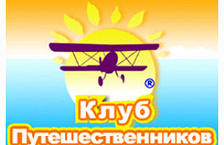 "Клуб путешественников" знакомит островецких гимназистов с иторией и традициями Беларуси и культурой других стран