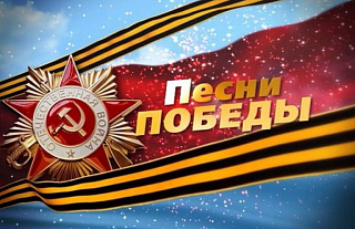 Гимн Великой Победе звучал в Островце