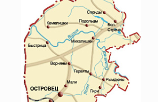 В Островецком районе установлено 25 избирательных округов