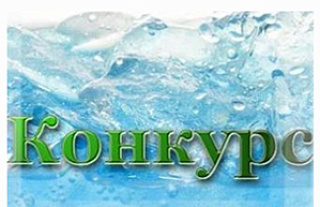 Гродненский облисполком проводит конкурс на соискание премии за достижение в области качества