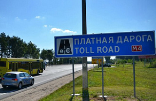 Что "стоят" платные дороги в Беларуси
