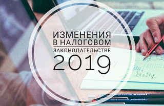 Что можно, а что должно заполнять на «упрощенке»