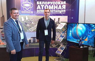 Островчане на выставке-ярмарке «Еврорегион «Неман-2019»