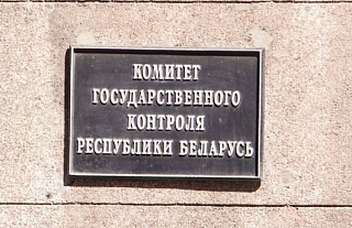 Комитет государственного контроля проверил питание в детских лагерях  