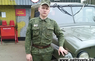 Благодарим за воспитание достойного защитника нашей Родины