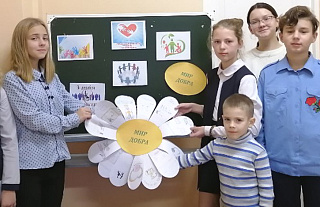  Педагоги и воспитанники коррекционного центра благодарят за добрые дела 
