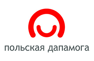 Проект "Окно в мир" Островецкого территориального центра социального обслуживания населения получил поддержку Министерства иностранных дел Республики Польша