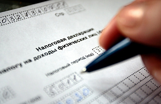 Продал две машины? Подай декларацию!