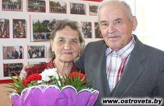 Семья Липских из Гервят отметила 50-летие совместной жизни 