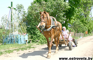 Не дай себе остановиться