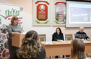 Третий трудовой вышел в строй