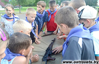 Любимой игрой детей, отдыхающих в "Ласточке", остаётся "Зарница"