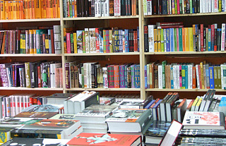 Верните городу книжный магазин!