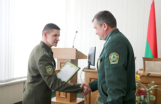 Пограничная безопасность