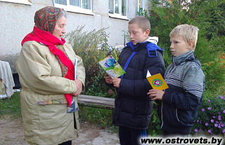 Воспитанники социального приюта навестили ветеранов труда