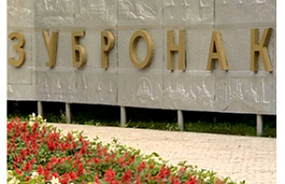Школьники Островетчины "поиграли в школу" в "Зубрёнке" 