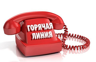 В Комитете государственного контроля Гродненской области будут работать телефоны «Горячей линии» по вопросам нарушения законодательства при подготовке к летней оздоровительной кампании
