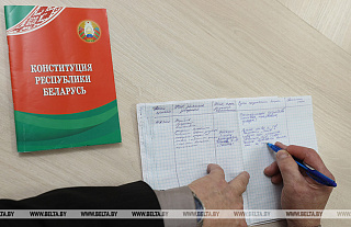 На диалоговых площадках и в парламенте собрано более 8 тыс. предложений по изменению Конституции