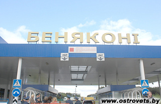 На республиканском пункте таможенного оформления прошёл день открытых дверей для журналистов Гродненской области 
