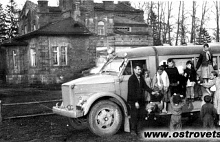 75 лет Островецкому району. Как всё начиналось...