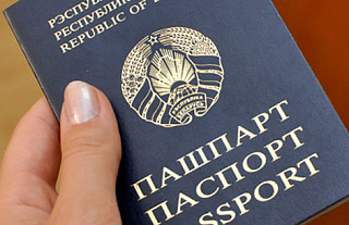 Замена паспорта: необходимые документы, сроки, стоимость