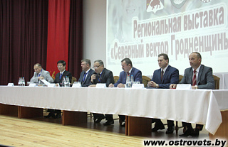 Во второй раз прошла в Островце выставка-ярмарка "Северный вектор Гродненщины"