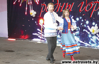 Островчане попрощались с летом