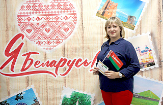 Главное – единство белорусского народа
