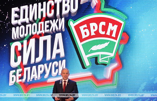 В Беларуси молодежная политика - один из приоритетов в работе госинститутов - Сергеенко