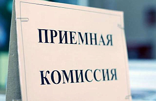 В ссузы Беларуси на все формы образования зачислены 36,4 тыс. абитуриентов