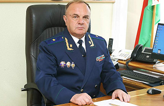 Ушел в отставку прокурор Гродненской области