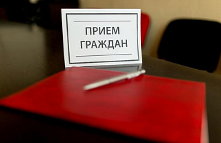 21 сентября в Островце начальник УВД Гродненского облисполкома проведет приём граждан