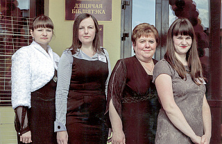 Чым зацікавіць юных чытачоў, ведаюць у дзіцячай бібліятэцы