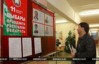 Большая явка на выборах говорит о небезразличии белорусов к будущему страны - глава партии труда и справедливости