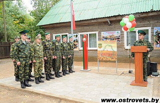 Открылась пограничная застава "Островецкая"