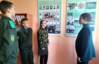 Вучні ваенна-патрыятычнага класа Гудагайскай СШ пабывалі ў Інстытуце пагранічнай службы 